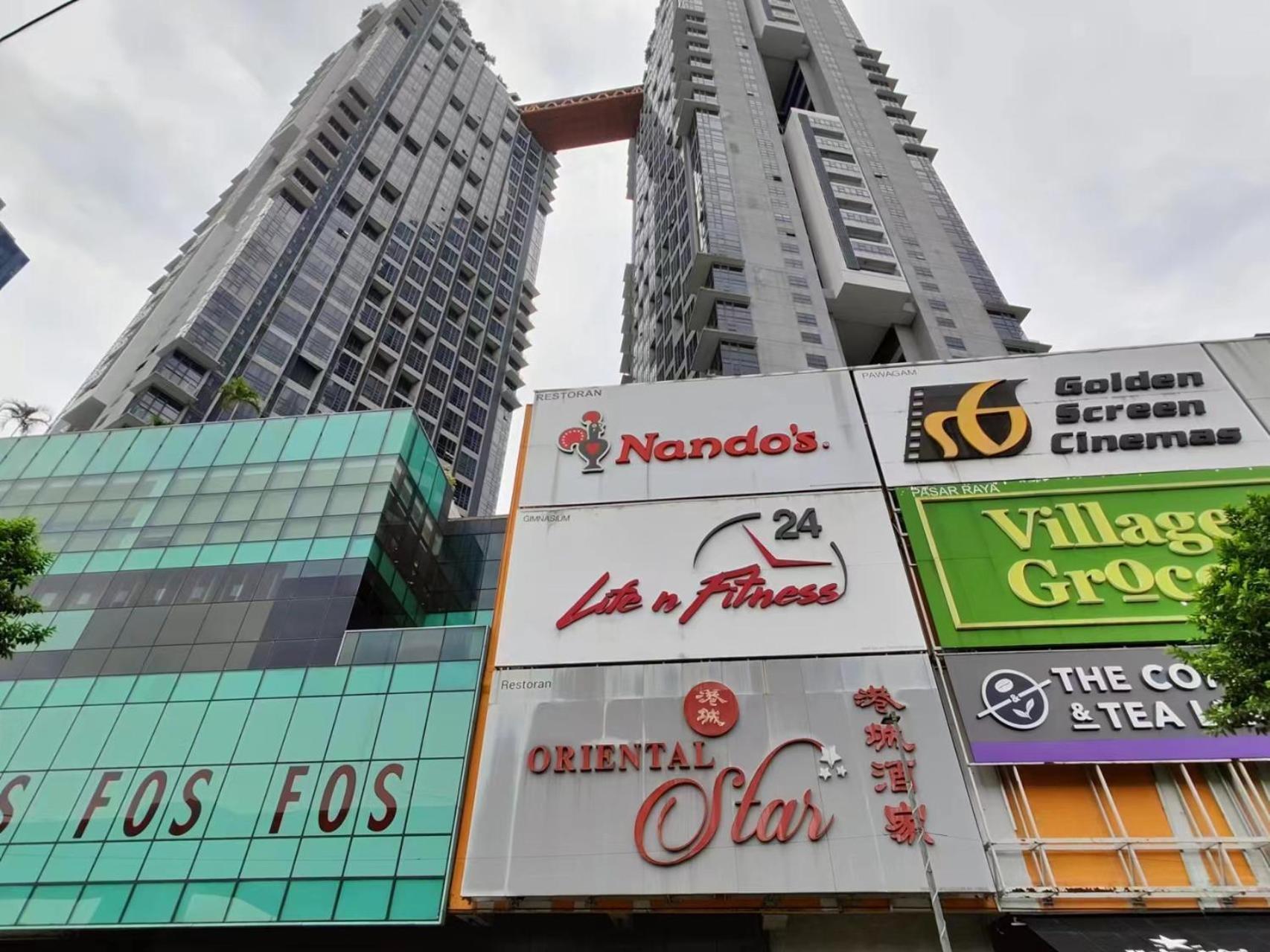 Pangsapuri Eko Cheras Mall Duplex 双阳台 Mrt & 精品loft Kuala Lumpur